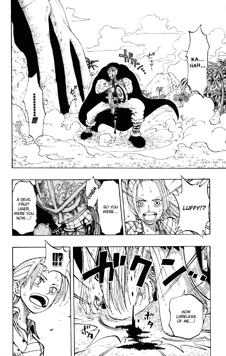 One Piece, Chapter 118 image 14